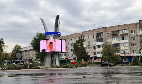 Автостанція "Новомосковськ АС-3"