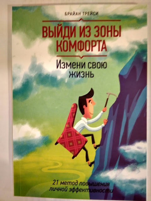 Розумна книга