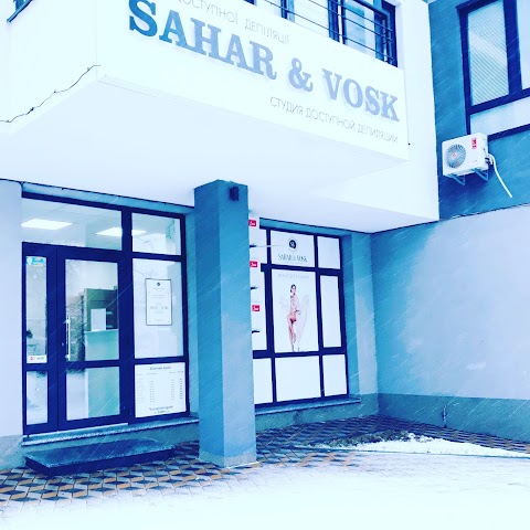 SAHAR&VOSK