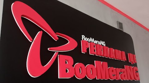 Рекламне агентство BooMeraNG. Бумеранг. Власне виробнцтво зовнішньої реклами. Івано-Франківськ