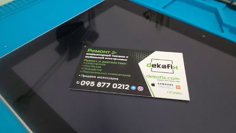 Dekafix - ремонт компьютерной техники и мобильной электроники