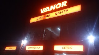 Шинний центр "Vianor"