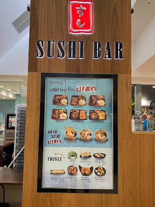 Sushi Sapporo South Penrith takeaway