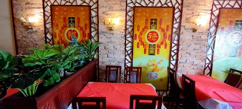 Phoenix Chinese Restaurant