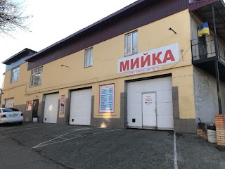 Мойка67