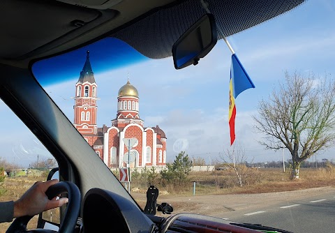 Свято-Георгіївський храм Українськоїі Православної Церкви