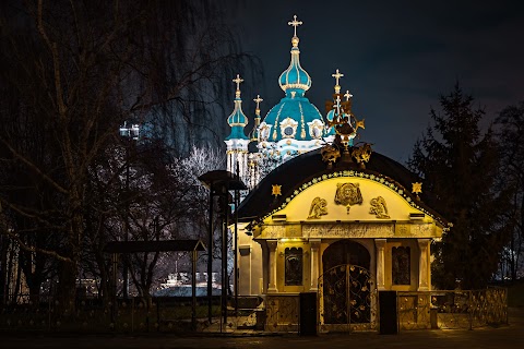 Десятинний монастир Різдва Пресвятої Богородиці УПЦ