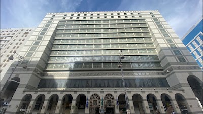 photo of Madinah Hilton