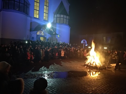 Церква Вознесіння Господнього УГКЦ