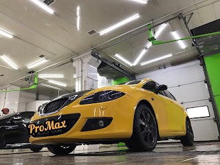 Detailing_ProMax_Kh