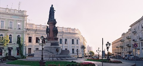 Прописка в Одесі - Реєстрація місця проживання Одеса