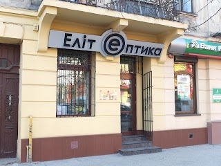 Еліт-Оптика