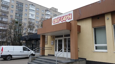 Світ саун