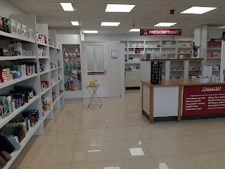 Ballygar Pharmacy