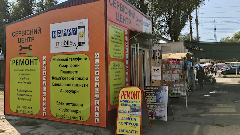 Сервісний центр Happy Mobile