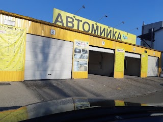 Автомойка AutoMagic