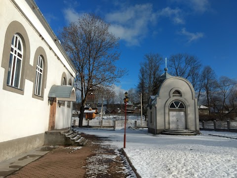 Храм Свято-Рождества Богородиці