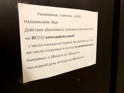 Импульс