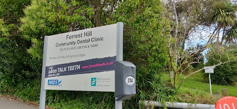 Forrest Hill Community Dental Clinic