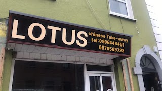 Lotus Chinese Takeaway Athlone