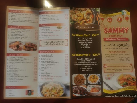 sammy chinese restaraunt