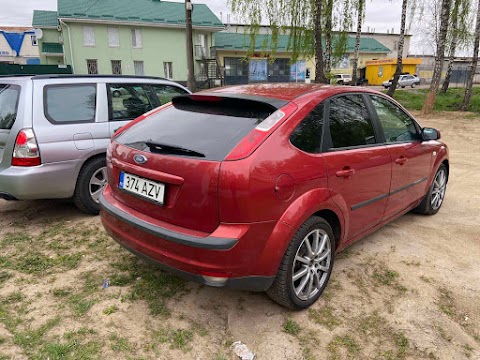 AutoEU - пригон авто из Европы в Чернигов (Украину)
