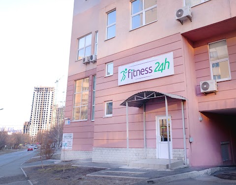 Фітнес Клуб Fitness24h