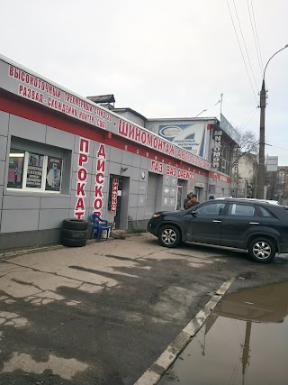 Автомийка