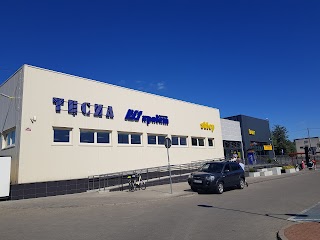 PSS Społem Białystok supermarket "Tęcza"