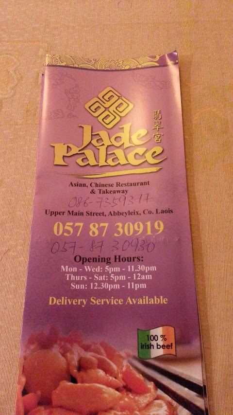 Jade Palace Chinese Takeaway Abbeyleix Co Laois