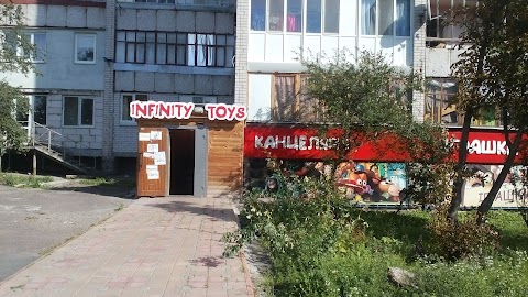 INFINITY TOYS, СКЛАД ИГРУШЕК