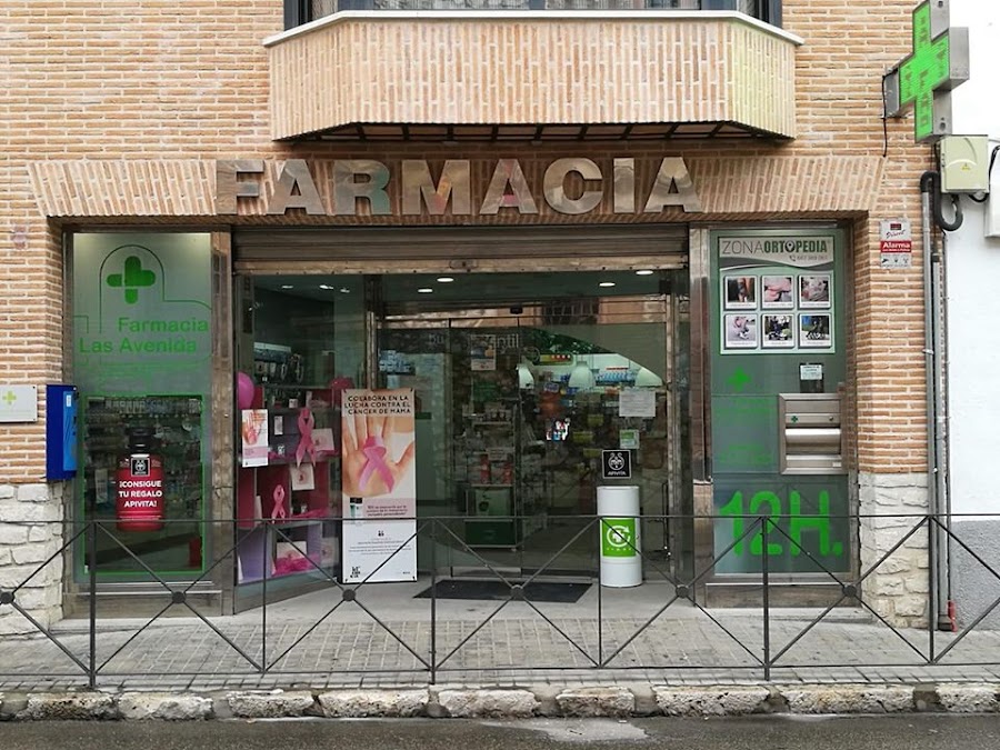 Foto farmacia Farmacia Las Avenidas | Farmacia 12h más cercana en Ocaña. Parafarmacia Online 24h