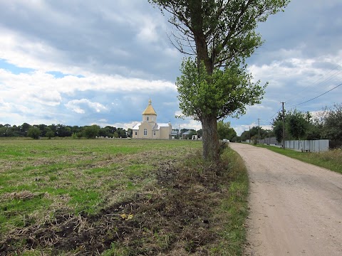 Церква св. Дмиртія (1996р.).