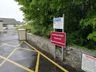 Scoil Iósaif Naofa - Oranmore Boys National School