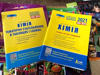 Магазин "Книги"