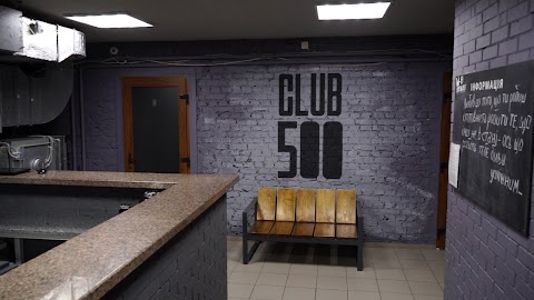 CLUB 500 - КЛУБ РОЗВИТКУ СИЛИ