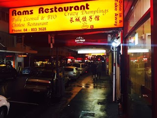 Ram's Restaurant
