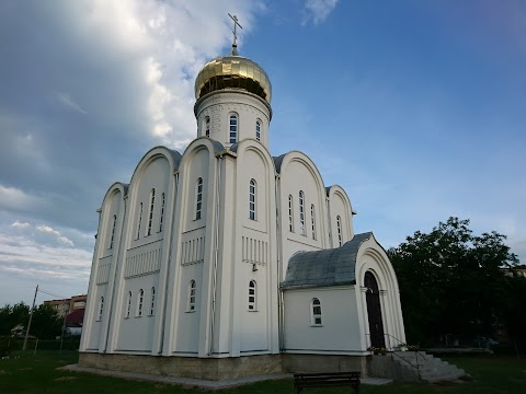 Свято-Духівській Храм