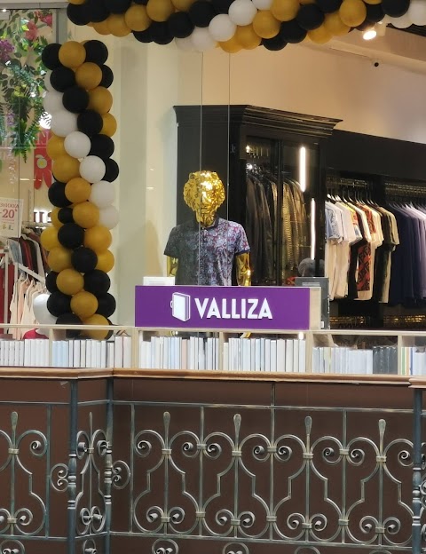 Valliza