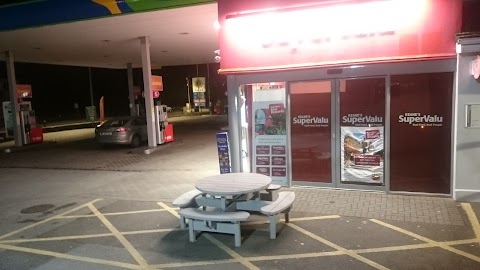 Keane's SuperValu Killorglin