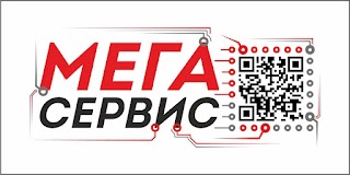 Сервісний центр «Мега-сервіс»