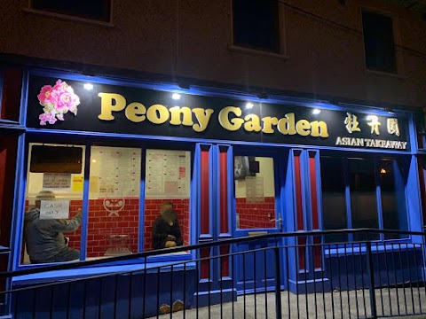 Peony Garden Asian takeaway