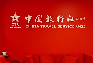 CHINA TRAVEL SERVICE