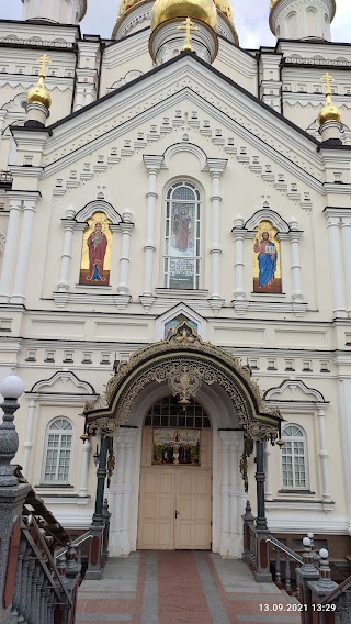 Спасо-Преображенський собор (Собор Преображення Господнього) УПЦ