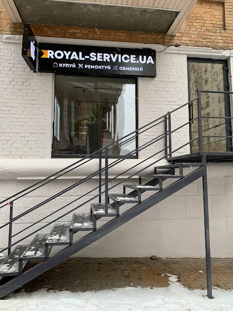 Royal Service