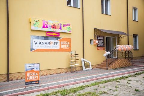 Пластикові вікна, двері VIKNAR'OFF