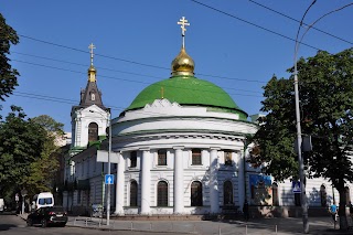 Свято-Введенський монастир (РПЦ в Україні)