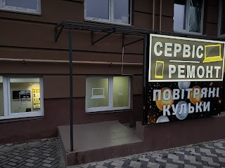 Сервис М13