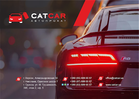 Автопрокат CATCAR