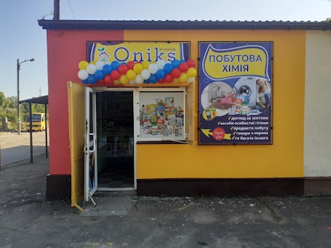 Магазин побутової хімії "Oniks econom"